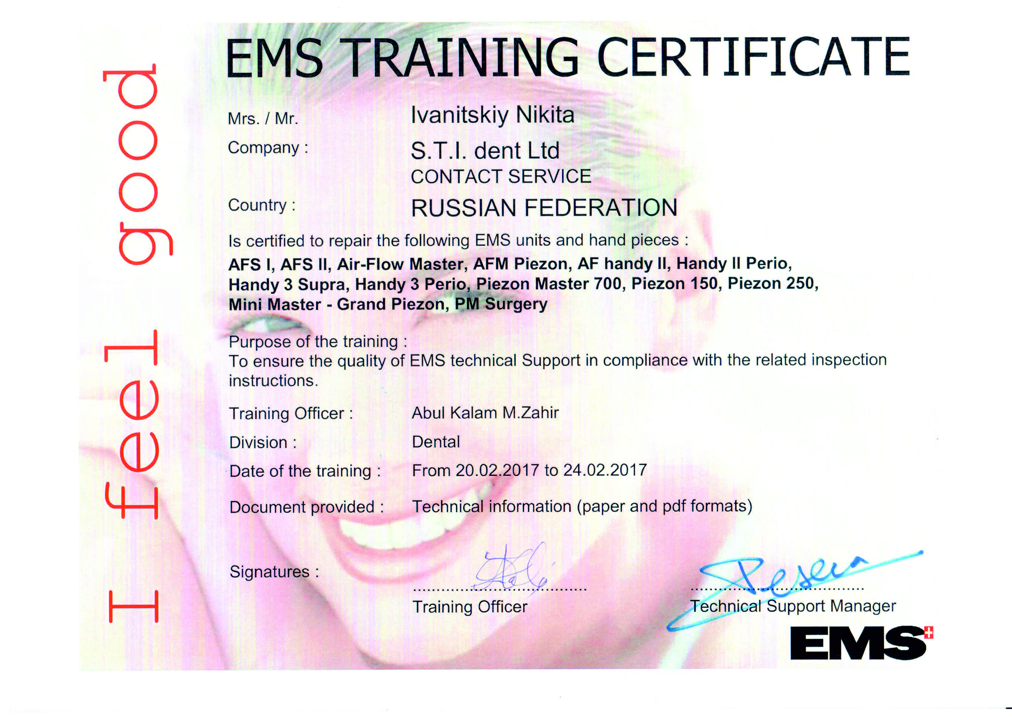 EMS Certificate for repair units and hand pieces